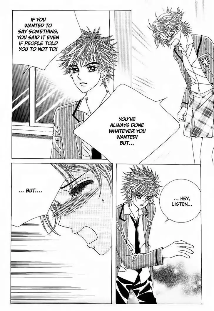 Boy of the Female Wolf Chapter 83 21